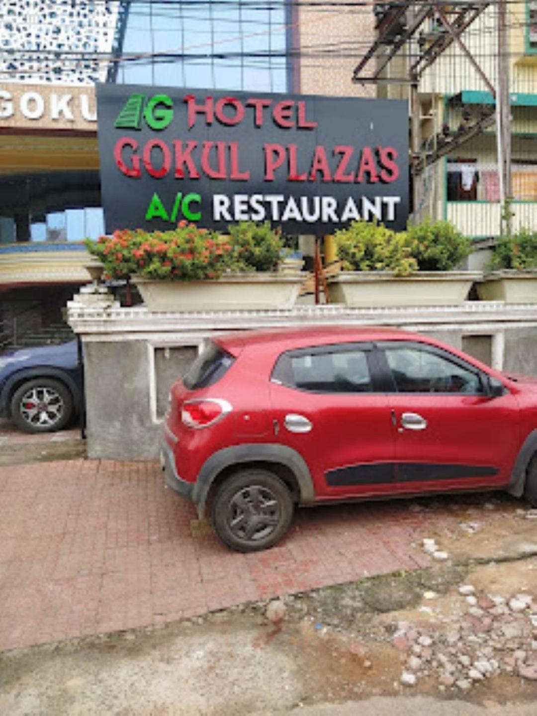 Gokul Plaza Hotel Bhubaneswar Ngoại thất bức ảnh